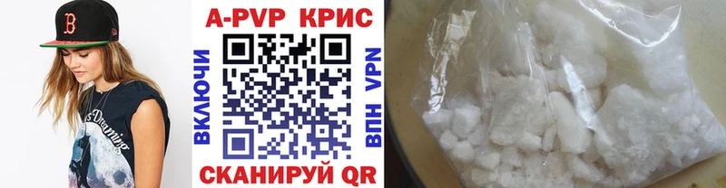 Наркота Туринск КОКАИН Меф ГАШ АМФ Кетамин Канабис