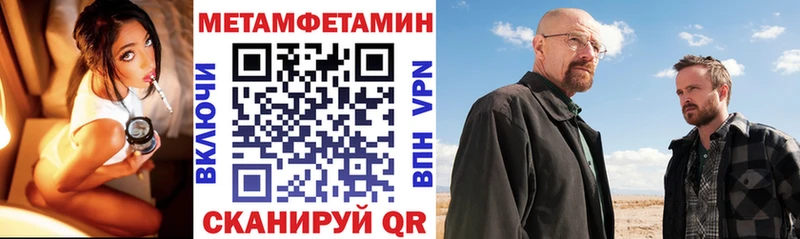 АМФ Premium  Туринск 