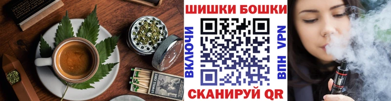 наркошоп  Туринск  Cannafood марихуана 
