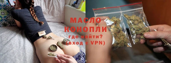 PSILOCYBIN Киренск