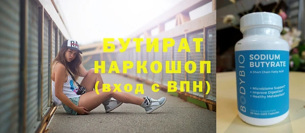 PSILOCYBIN Киренск
