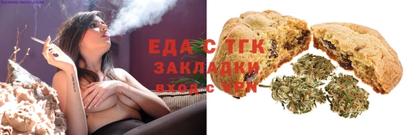 PSILOCYBIN Киренск