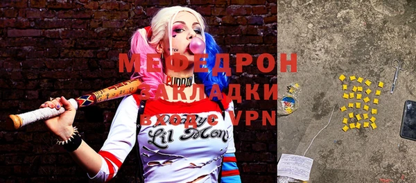 PSILOCYBIN Киренск