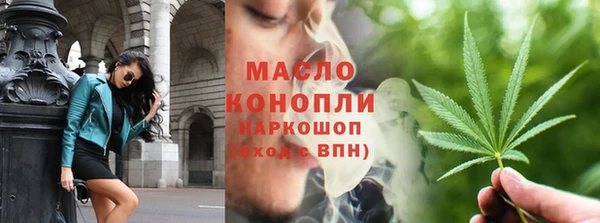 PSILOCYBIN Киренск