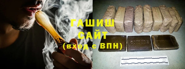 PSILOCYBIN Киренск