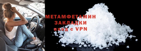 PSILOCYBIN Киренск