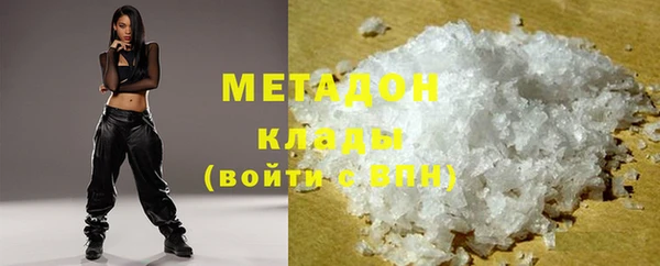 PSILOCYBIN Киренск