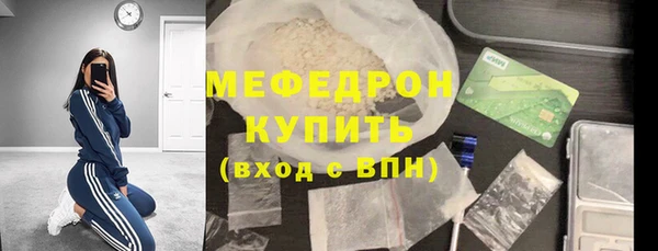 PSILOCYBIN Киренск