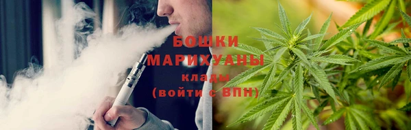 кокаин перу Кинешма