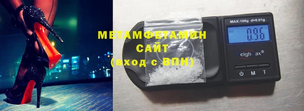 2c-b Киреевск