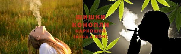 кокаин перу Кинешма