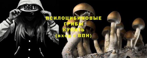 кокаин перу Кинешма