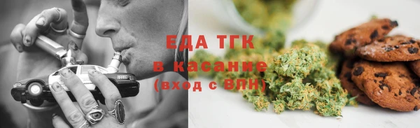 2c-b Киреевск