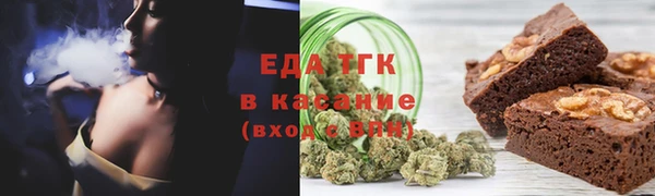 2c-b Киреевск