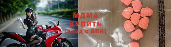2c-b Киреевск