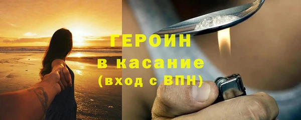 PSILOCYBIN Киренск