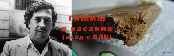 2c-b Киреевск