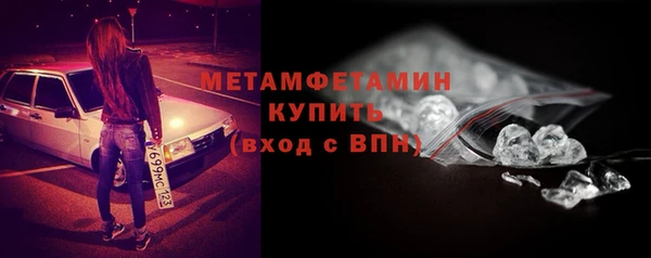 PSILOCYBIN Киренск
