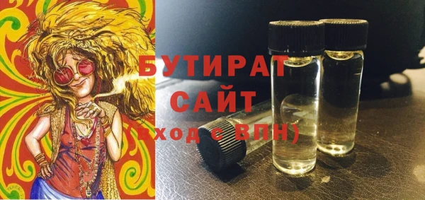 2c-b Киреевск