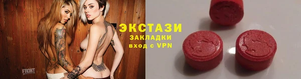 кокаин перу Кинешма