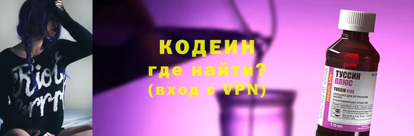 кокаин перу Кинешма