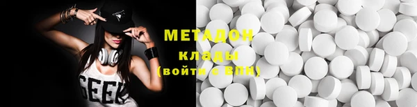 кокаин перу Кинешма