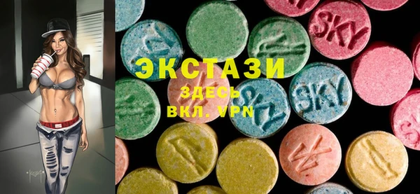 PSILOCYBIN Киренск