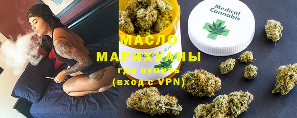 кокаин перу Кинешма