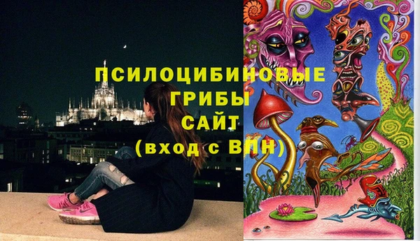 кокаин перу Кинешма