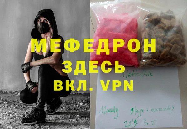 2c-b Киреевск
