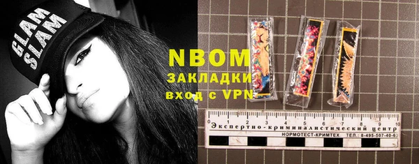 2c-b Киреевск