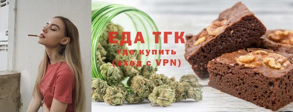 кокаин перу Кинешма