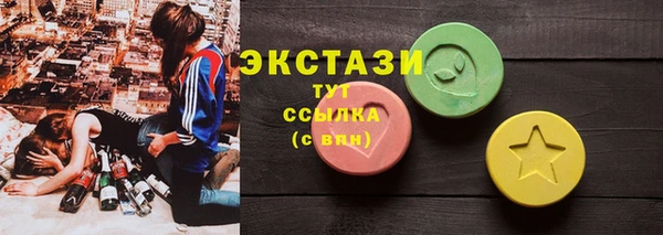 кокаин перу Кинешма