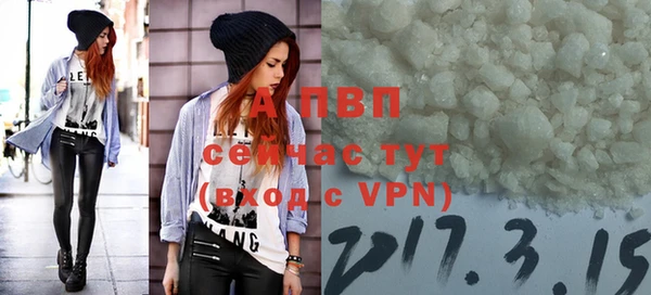 2c-b Киреевск