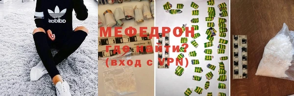 PSILOCYBIN Киренск