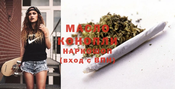 2c-b Киреевск