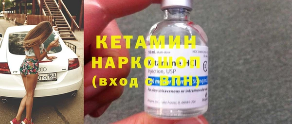 PSILOCYBIN Киренск