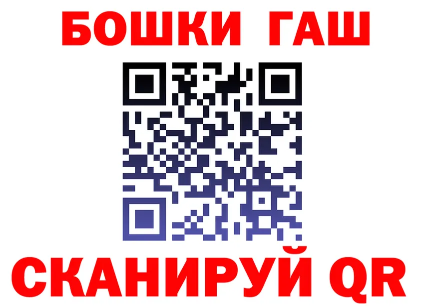 АМФ Premium зеркало мориарти OMG Туринск