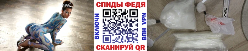 дарнет шоп Туринск blacksprut зеркало МЕТАМФЕТАМИН Декстрометамфетамин 99.9%